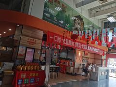 -宁波鄞州万达广场