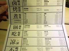 -耍酒馆(金沙店)
