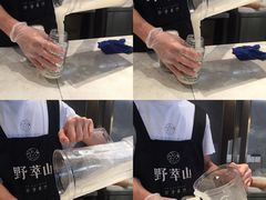 -野萃山·潮汕厚果汁(十亩地店)