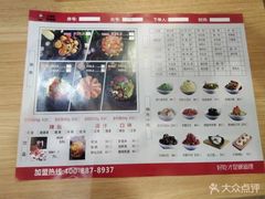 -歪嘴香鸡公煲(天津街店)