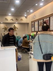 -永锦黄金加工·回收打金店(上海南翔店)