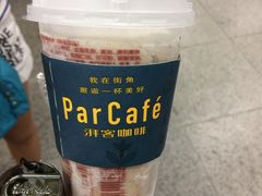 -全家便利店(上海南站站店)