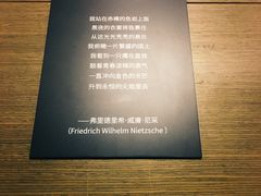 店内环境-先锋书店(五台山总店)