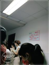 点击看大图 -重庆医科大学附属儿童医院(渝中院区)