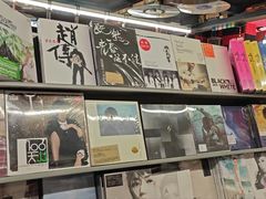 -Hi Fi Acoustic 梵香禅韵·色声香味