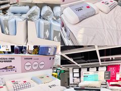 -宜家家居(四元桥商场店)