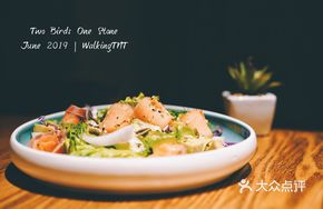 Salmon and Avocado Salad