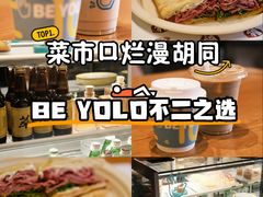 -BE YOLO必有乐&小红帽三明治