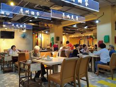 -舊街坊茶楼(市二宫店)