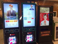 -大光明丽星VIP影城(昌里路杜比全景声店)