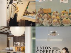 -屋裡·Union Bakery(龙江路店)