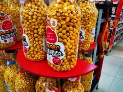 -世纪联华超市(凤起店)