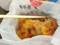 -郭记老汉口热干面
