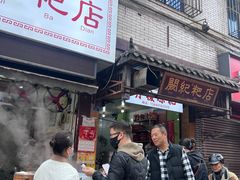 -阙纪粑店(眉山二店)