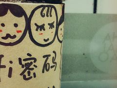 -茶百道(玉林店)