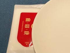 -宴周康·精致江浙菜(周浦店)