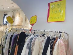 -南京环北服装批发市场