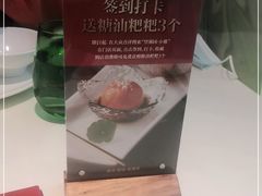 -望湘园·小雅(德基店)