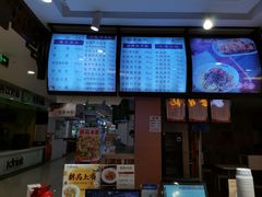 -蔡林记(昙华林泛悦汇店)