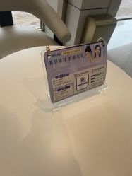 -美莱医疗美容医院