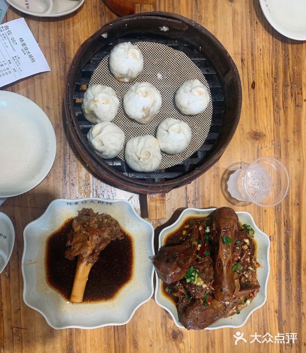 杨爱珍大排档(龙游店)鸭头图片