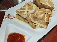 孔门豆腐-酒肉门孔府菜(曲阜游客中心店)