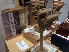 -三联韬奋书店(宽窄巷子店)
