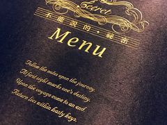 -Mr.J义法厨房(北医店)