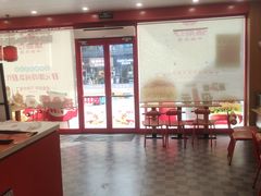 -塔斯汀中国汉堡(浦东绿地东海岸店)