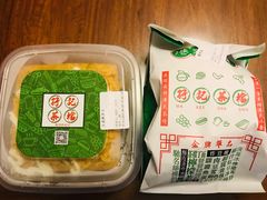 -孖记茶档·热腾茶餐(乐峰店)