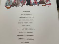 -花·fleur古董西餐厅(西城夜未央店)