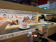 -三禾寿司(君尚店)