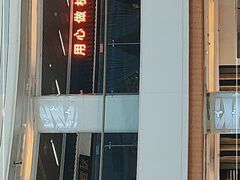 -宴秋杭州菜(锦艺城店)