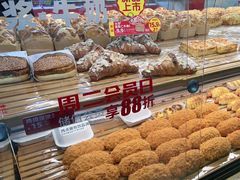 -味多美蛋糕(安定门店)