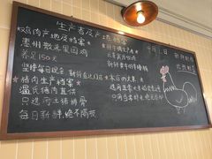 -椰皇鸡饭·烧味烧腊