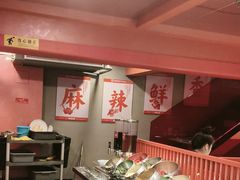 -何师傅美蛙鱼头(汉街店)