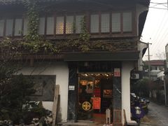 -同得兴 Since·1995 传统苏式面馆(十全街店)