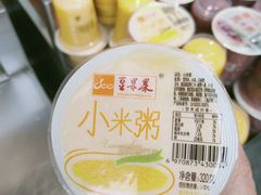 -小霞包点(香雪店)