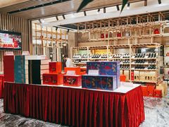 -宝鸡宴会中心艳阳天(公园路店)