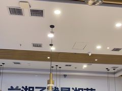 -兰湘子·湘菜小炒(民乐园店)