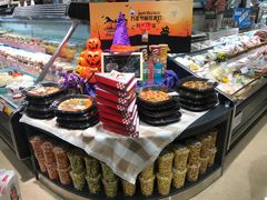 披萨-AEON永旺超市(天津津南店)