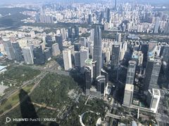 -平安金融中心云际观光层