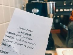 -Seesaw Coffee(环贸iapm店)