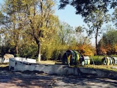 -济南国际园博园