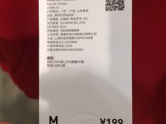 -C&A(茂业天地店)