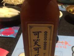 -蛙小侠(珠海华发商都店)