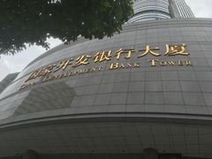 -上海小南国(国发店)