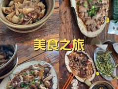 -蔡溪记牛肉店(益民总店)