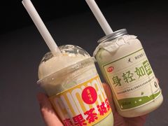 -长沙星沙万象汇