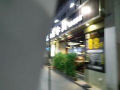 -八方客汕头火锅·牛肉·卤水(福保店)